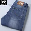 Men's Jeans designer luxury Lee TPAB Spring/Summer Thin Straight Loose Elastic Business Casual High end Denim Long Pants CTIX