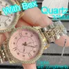패션 다이아몬드 여성 디자이너 로즈 골드 워치 럭셔리 시계 디자이너 Quartz 시계 날짜 32mm 손목 시계 여자 전위 선물 Montre de Luxe Relojmujer