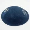 Berety Żydowskie Kippah ręka zrobiła Yarmulke Judaica Yamaka Kippa Yamakah Yarmulka Hat Men or Kids (14-17 cm)