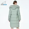 Women's Fur Faux 2023 womens winter long coat fur hood Warm Windproof Female Coat Pockets Zipper Parka GWD39352I 231211