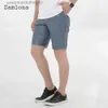 Men's Shorts Samlona Plus Size Men's Faxu Pu Leather Shorts Red Khaki Short Pants 2022 Summer New Sexy Fashion Stand Pocket Shorts Homme L231212