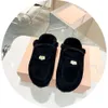 El mejor paso hacia el lujo con modernas zapatillas sin cordones con forro de felpa: una moda imprescindible para el invierno/Negro/Verde/Marrón/Gris Talla Eur: 35-40