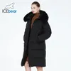 Frauen Pelz Faux 2023 frauen winter langen mantel pelz kapuze Warme Winddicht Weiblichen Mantel Taschen Zipper Parka GWD39352I 231211