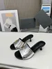 Designer Sandals High Heels Genuine Leather for Women Shoes Summer Luxury Flat Slides Ladies Beach Sandal Party Wedding Oran Shoes with Dust 1207