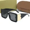 Lunettes de soleil été homme femme rue lunettes de mode lettre design plein cadre UV400 7 couleur en option qualité supérieure 234k