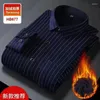 Camicie Casual da uomo 2023 Autunno/Inverno Moda Classica Versatile Camicia a maniche lunghe da uomo Spessa Calda di alta qualità Taglia maschile M-4XL