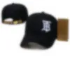 Designer Mode Baseball Kappe Laufen Eimer Hut Sport Leichte Männer Frauen Unisex Ball Caps Hohe Qualität 22 Farben A-22