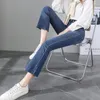 Kvinnors jeans Micro Fleared Blue for Women 2023 Spring High midja Korean Fashion Loose Elastic Straight Denim Pants Midja