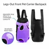 Cat S Crates har husdjurshundens ryggsäck Mesh Dogs väska andningsbar Portable Pet Dog Justerbara Mesh Dogs Strap Ryggsäck 231212