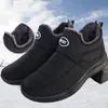 Stiefel Herren Stiefel Schnee Outdoor Herren Schuhe Wandern Herren Winter Schuhe Warme Pelz Stiefeletten Wasserdicht Männer Schuhe Arbeit Stiefel Schuhe 231212