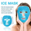 Massager oczu narzędzie do pielęgnacji skóry Pakietowe spa lodowe chłodzenie pvc Sleep Mask twarz Zwróć zmęczenie żel przeciwbrańca 231211
