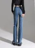 Женские джинсы Женские джинсовые брюки-клеш с высокой талией Лоскутная дизайнерская уличная одежда с широкими штанинами Y2K 2023 Весенняя мода Узкие тонкие винтажные