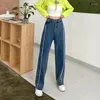 Kvinnors jeans kvinnor avancerad koreansk stil baggy all-match denim byxor high street mode enkel ungdomlig chic i full längd höst