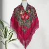 Scarves Retro Floral Scarf Ethnic Style Shawl With Tassel Flower Print For Autumn Winter Warmth Square Fringed Wedding