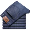 Herenjeans designer luxe Lee TPAB lente/zomer dunne rechte losse elastische business casual high-end denim lange broek CTIX