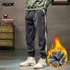 Mens Pants HIQOR Thickened Casual Man Winter Fleece Trousers for Men Lambswool Joggers Sweatpants Brand Track Pant Y2k Clothing 231212