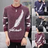 Men's Sweaters Long Sleeve Pullover Sweater Stylish Korean O-neck Feather Print Ribbed Cuffs Slim Fit Trendy Wool Knit For A