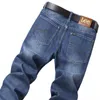 Men's Jeans designer luxury Lee TPAB Spring/Summer Thin Straight Loose Elastic Business Casual High end Denim Long Pants CTIX