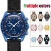 Master Designer Watch Mens and Womens Watchs Planet Quartz Core 42mm Nylon Watch Limited Edition Wristwatches Fashion Party Boyfri287F