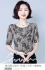 Kvinnors blusar 2023 sommarkoreansk stil mode medelålders säljande kläder all-matchade kvinnliga korta ärmskjorta toppar t06