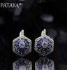 Pataya New Original Design Limited 585 로즈 골드 럭셔리 마이크로 락스 인레이 천연 지르콘 드롭 이어링 여성 웨딩 파티 보석 Y2643323