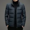男性Sジャケット冬のスタンディングカラー90ホワイトダックダウンジャケットジッパー韓国ファッションストリートカジュアルコート厚くなった暖かいメンズ服231212