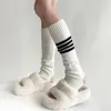 Vrouwen Sokken JK Lolita Meisjes Kawaii Lange Kousen Japanse Mode Herfst Winter Warm Gebreide Voet Cover Knie