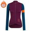 Rapha outono e inverno masculino e feminino mesmo velo quente manga longa mais velo grosso roupas de equitação estrada mountain bike roupas t231212