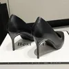 Scarpe eleganti Lucyever 2024 Décolleté da ufficio in pelle nera Pu da donna Plus Size Tacchi alti poco profondi Donna Slip On Tacco a spillo Lavoro