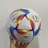 Шарики Balls Years Final Cup Final Soccer Ball Al Hilm Champagne Gold Factory Настройка поддержки продаж