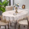 Table Cloth Oval Tablecloth Satin Embroidered Folding Coffee European Style Dining Cover Lace Art Dust Chair Co