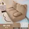 Cushion Decorative Pillow INS Giant Bean Bag Sofa Chair Cotton Linen Couch Recliner Floor Seat Bedroom Tatami Balcony Soft Small Lazy Leisure chair 231211