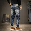 Herenjeans Jeans voor heren Gescheurde borduurbroek met gaten Taps toelopend Mannelijke cowboybroek Star Ripped Broken 2023 Trend Stijlvol Y 2k Vintage Q231212