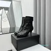 Luxury design Boots 2023 Channel fashionable Women business work decoration anti slip knight boots Martin boots casual sock boots 012-026