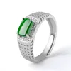 Cluster Rings 925 Silver Natural Green Jadeite Rectangle Beads Finger Ring S925 Justerbart certifikat Bridal Luxury Jade vintage smycken
