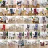 Чехлы на стулья для столовой - эластичные чехлы на стулья для декоративной защиты сиденья Безрукий Съемный моющийся эластичный ужин Универсальный спандекс FMT2089