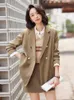 Women's Suits Beige Blazers Women Jacket Brown Business Work Office Temperament Elegant All Match Chic Casual Fashion Professional Tops