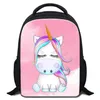 Cute Unicorn Designer School Backpack For Little Boy Girl Fashion School Bookbags For Kindergarten Kids Rucksack Child Bagpack Dro250W