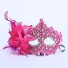 Máscara de flores de fiesta Mascarada veneciana de Halloween QERFORMANCE Parche de cuero para fiesta Máscara de encaje rosa dorado GB4183076