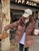 Doudoune au design hivernal pour femme, chaude et confortable, veste à pain, veste ample