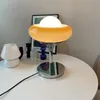 Lampes de table nordique œuf acidulé lampe de style japonais marron rétro rétro blanc crème au fer inférieur de la chambre à fond décoration 317i
