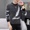 Men's Sweaters Long Sleeve Pullover Sweater Stylish Korean O-neck Feather Print Ribbed Cuffs Slim Fit Trendy Wool Knit For A