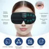 Eye Massager Intelligent Massage Eye Mask Four Vibration Levels Relieves Fatigue Light-blocking Sleeping Eye Mask Head Massage Device 231211