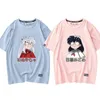 Japansk tecknad anime hund yaksha co märke perifer t-shirt kortärmad solnedgång govi kläder kikyu fyra själar jade tidvatten