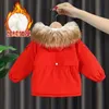 Down Coat Girls 'Bomull Plush Winter Thicked Children's Baby Clothes for Girls 231212