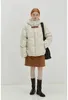 Damskie okopa płaszcza Molan Winter Woman Windered Projekt Beige Vintage z kapturem z kapturem długi rękaw ciepły gęstwy płaszcz żeńska elegancka warstwa marna