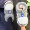 Slippers 2023 Women's Winter Warm Plush Lining Wrapped Heel High Top Fashion Light Weight Design Shoe For Men's Indoor