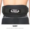 Support de taille 1 pièce, ceinture de musculation, haltères, haltères, entraînement du dos, ceinture de musculation, gymnastique, Squat Dip, ceinture de taille 231211