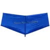 Underbyxor Mens Gloss Wet Look Boxer Briefs 12 skinkor Pouch Bikini Shorts underkläder 231212
