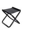 Camp Furniture Ultra Portable Folding Small Chair Travel Camping Stool Light Outdoor